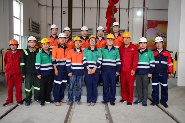 公司设计监理的金川集团三矿区东部贫矿开采工程投产